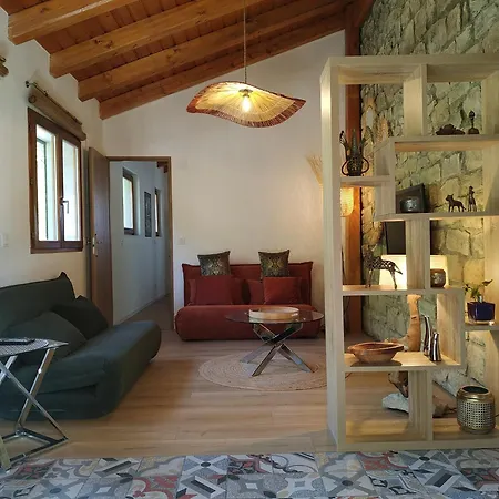 Maison De Lorraine דירה